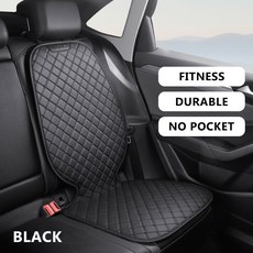 카시트 커버 보호대 패드 보호 시트 매트 범용 뒷좌석 자동차 안전, Bla no ket
