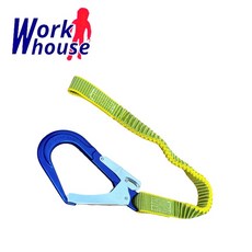 【Work house】鋁大鈎伸縮帶 - 台灣製巨力超輕型專利鋁合金大鉤伸縮織帶繩 - 背負式安全帶