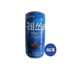 레쓰비 마일드 캔커피, 175ml, 60개