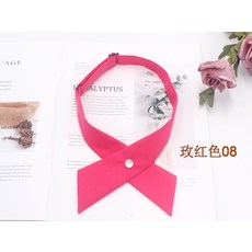 jk制服 十字領結 女士領結 工作服飾 純色設計 啞光材質 交叉造型 多色可選+玫紅色08+默認尺寸