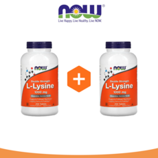 1+1 나우푸드 라이신 1000 mg 250정 L Lysine 엘 리신 필수 아미노산