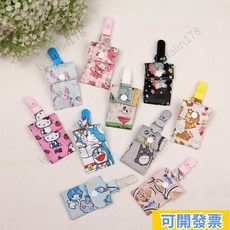 寶寶護身符袋 香火袋防水平安符袋 祈福袋子 護身符袋防水 寶寶護身符套 小孩可愛護身福袋夾 平安福袋