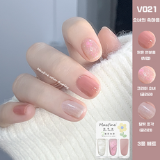 맥스파인 떼어내는 필오프 시럽 네일 3종 세트 램프 없는 자연건조 퀵드라이 매니큐어 톤업 글리터, 1개, 12g, V21 소녀의 비밀