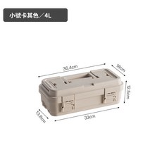 軍綠色大號15L 工具收納箱, 卡其色