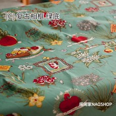 희귀 프리다칼로 일러스트 수입원단 천 원단, D. 복고풍 액자 바탕 반미터