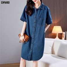 DFMEI 여름옷 슬랙스소재 캐주얼 심플 원피스