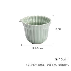 陶瓷公道杯功夫茶具功夫茶具, 1個, 豆青汝釉-筋紋菊瓣公杯:如圖所示