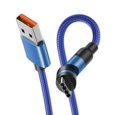 ORIbox 게임용 USB C 케이블 USB 타입 C 충전기 코드 USB-C to USB A 케이블 삼성 갤럭시 S22/S22+ S21/S21+ 울트라 5G S20/S, Tpye C, 블루