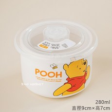 Daiso 迪士尼小熊維尼系列 陶瓷保鮮碗, 1個, S號 白色 開心