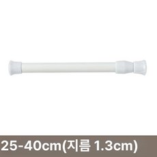마린데어 인형계용품 선글라스 미니 꾸미기 옷장 보관함, 1개, 텔레스코픽 봉