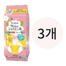 ITOEN 일본 오리지널 이토엔 릴렉스쟈스민차 티백 50포입x3봉, 3개, 50개입, 3g