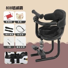 허먼밀러 에어론 호환 헤드레스트 그라파이트 아틀라스, G. 808 충격흡수 모델 무료 탄성 스트랩 2개