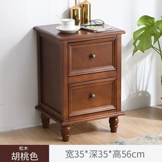 침대 협탁 선반 다리 35 호두색 거실 서랍장 고급 안방 사이드 테이블, 1개, AE. 짧은 다리 월넛 35