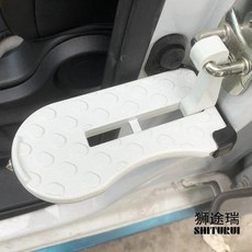 접이식 자동차 스테핑 사다리 Haval Jolion H6 M6 H9 H7 F7X H2 F5 h8 Dargo용 도어 스텝 2 in 1, 5)white