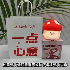 귀여운 캐릭터 말랑이 무드등 수유등 데스크테리어, 무드등 + 마음 선물백