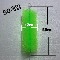 필터 브러쉬 여과솔 어항 수조 집똥기 정화솔 수족관, 1개, 기본 색상