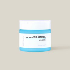 [유통기한 임박 특가] 아크더마 라하 앤 시카 모공 각질 패드 60매, 60매입, 1개