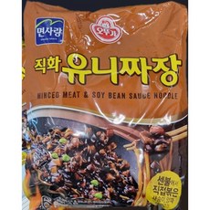 오뚜기 직화유니짜장 1.83kg(6인), 1.83kg, 1개