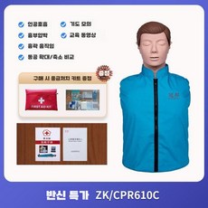 심폐소생술 인형 AED 처치 교육용 연습용 저가 보급형, 하프바디+키트+가방, 1개
