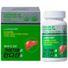 간 피로 건강 비타민B군 영양제 가네가네진 밀크씨슬 실리마린 칸디션톡, 1개, 30정