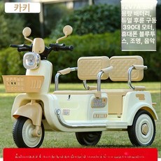어린이 전동 삼륜차 자동차 카 스쿠터 자동차유모차, 장바구니에 추가 시 우선 발송, 1개, 브라운 12V7A 2인용 A