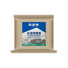 油老爺 快速耐磨地坪修補泥砂 修補地面裂縫破損 倉庫/工廠/停車場/人行道水泥地修補, 1個, 5kg (超取限一包)