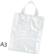 A3봉투 투명 끈손잡이봉투(50매입) 비닐봉투 쇼핑백 팬시 A3, 본상품