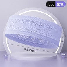 本島出貨 運動髮帶女士瑜伽止汗帶吸汗頭帶頭巾男跑步專用防導汗頭箍套頭戴健身髮帶, 紫色【包容碎髮/快速吸汗/透氣散熱】, 1個
