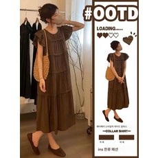 수유복 여름 프렌치 레이어드 라운드 날개 임부 원피스