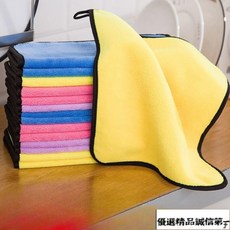 手帕擦手巾擦車巾抹布洗碗巾小方巾吸水不掉毛雙層加厚兩麵可用－, 1個, 5條裝【雙層加厚】綠色,30乘30厘米【方毛巾】