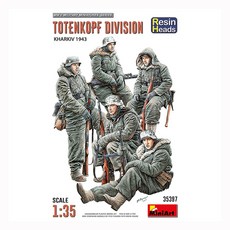 MINI35397 1/35 Totenkopf Division Kharkov 1943 Resin Heads, 1개