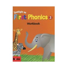 [스팟라이트] Spotlight on First Phonics 3 Workbook