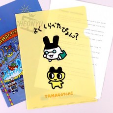 다마고치 L-홀더 10개 1세트 153373, 다마고치 L-홀더 (10개 1세트)