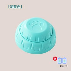寵物錄音按鈕 寵物互動玩具 益智貓狗玩具, 湖藍色, 1個, 無規格