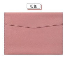 新品 皮質文件袋大容量防水加厚收納袋磁扣辦公合同 副廠商品, 1個, 粉色 A4文件袋, 粉色