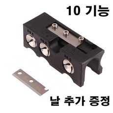 날추가+렌쯔 증정 10 기능 미니 큐팁 수리기 개인큐관리 당구용품 당구팁 당구큐 관리, 당구팁 관리 도구 + 날추가, 1개