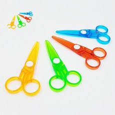 안전가위 플라스틱 안전 가위, 랜덤 발송