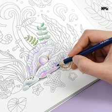 색칠북 어른색칠공부 색칠하기도안 색칠놀이도안