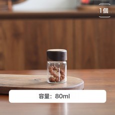 DFMEI 密封罐玻璃瓶佛珠核桃手串手辦沉香展示收納罐養珠罐子, 1個