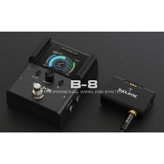 紐斯克 Nux B-8 無線導線 模組 綜合型 效果器 調音器 Boost 電 吉他 貝斯 公司貨, Nux B-8 多合一無線模組