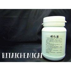 利泰化學 含稅 水族 硝化菌 200g, 1個