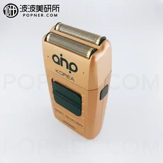 ahp 原裝替換網蓋刀頭組，刮鬍刀配件，舒適刮鬍體驗，輕鬆更換，持久耐用, 金色, VG925 升級版