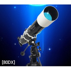 CELESTRON 천체망원경 80DX, 1개