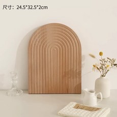 木質托盤 創意不規則日式桌面收納裝飾擺件 拍照道具飾品展示架