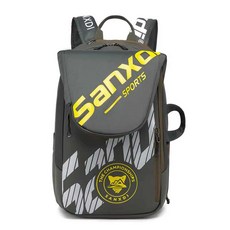 우림 배드민턴백팩 신발 수납 배낭 라켓백 스쿼시 테니스, 1개, 다크그레이 / 신발칸 업그레이드