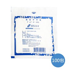 BELIA 蓓莉雅 醫用紗布 (滅菌), 100個, 100包, 10片
