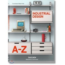 Industrial Design A–Z, Taschen