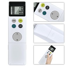 LED 샹들리에용 리모컨 NRL-340B(RC801W) for ODELIC 조광 OC257012P1 대응