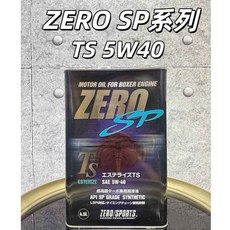 ZERO SPORTS SP TS 5W-40 機油, 1個