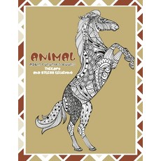 Adult Coloring Books Therapy and Stress Relieving - Animal Paperback, Independently Published